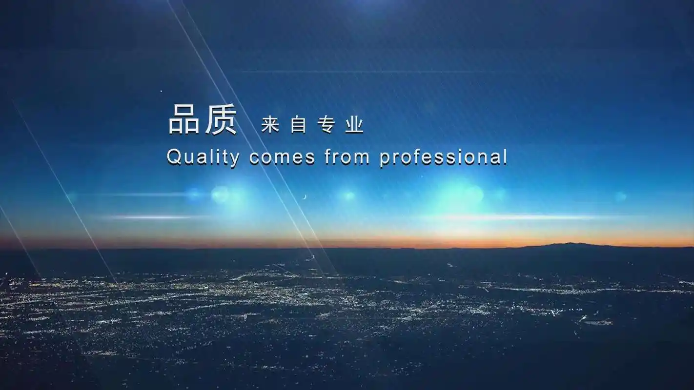 台州专业搬家公司搬家