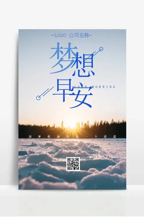 台州搬家公司最低价格