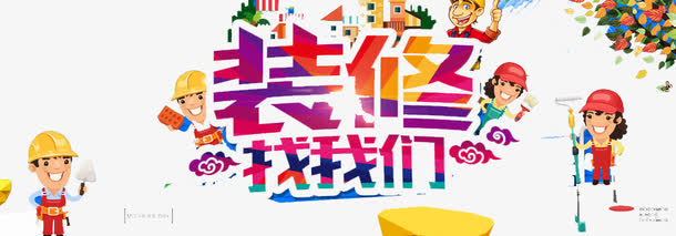 台州搬家要摆多少盘酒