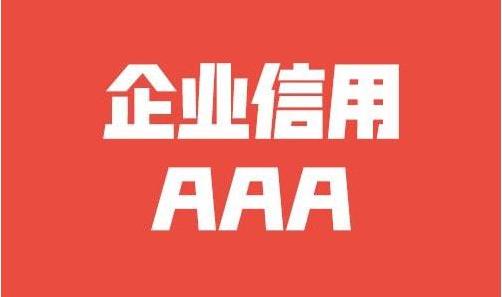 台州搬家公司收费标准一览表查询
