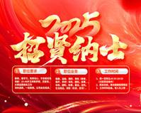 台州搬家影响孩子入学吗知乎