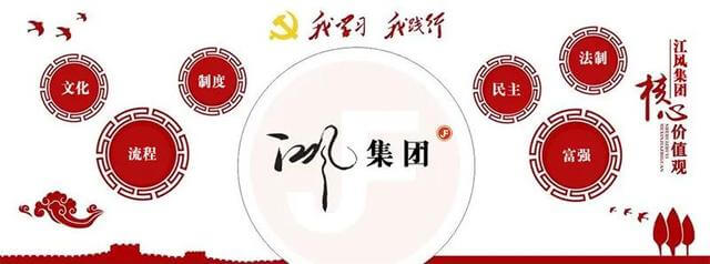 台州搬家影响孩子入学吗